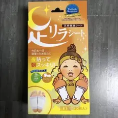 32様 リクエスト 2点 まとめ商品