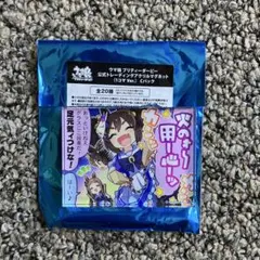 Item thumbnail for item 0cdda52a-1f02-4c01-a5bd-ce2274284be5