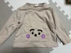 Item thumbnail for item c89e9ce7-fe3e-4db4-9668-13eabd89809f