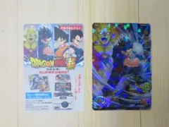 ★お値下げ中★非売品　ドラゴンボール超 スーパーヒーロー 入場者特典