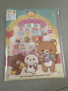 リラックマ クリアホルダー 6+1ポケット A4 YUM YUM SWEETS