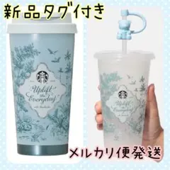 Item thumbnail for item a89b535f-2371-40c2-ad62-8c77af05053b