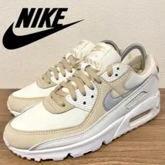 Item thumbnail for item c57374ff-d702-4bb1-a65d-2aecb022a8f7