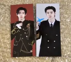 enhypen world ソンフンセット