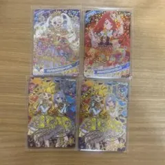 不*。様 アイプリカード　レアセット　サイン