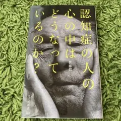 Item thumbnail for item f8a29997-0e9b-453a-9b04-b6fdda3d9558