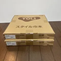 Item thumbnail for item 68da93ba-7c6a-43dd-b134-fef4f0516190