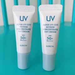 アルビオン スーパーUVカット インテンスコンセントレート デイクリーム