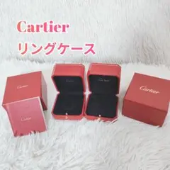 カルティエ リング 空箱2つセット - メルカリ