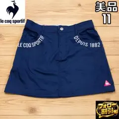 【フォロー割】ルコックゴルフ スカート 11 L 紺 ロゴ レディースのサムネイル