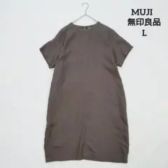 MUJI 無印良品 リネン洗いざらし ワンピース Lのサムネイル