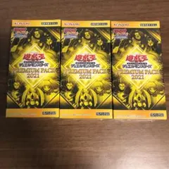 遊戯王　プレミアムパック2021 ジャンフェス　シュリンク付き新品未開封