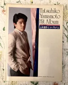 Item thumbnail for item 14f6587b-b923-4d77-af80-d4d705dfdb4b