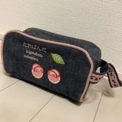 当時物　たれぱんだ　デニム　ポーチ　筆箱　平成