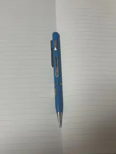 PILOT 2020 廃番シャーペン