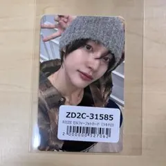 RIIZE epilogue ラキドロ ウォンビン