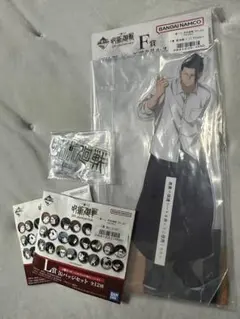 一番くじ 呪術廻戦 5th Anniversary 夏油傑