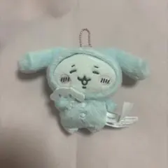 ちいかわ　シナモロール　マスコット