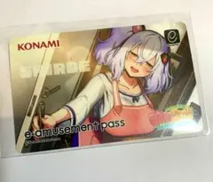 アマカノ3 鴻さゆみ C107 会場購入特典PRカード Lycee リセ - メルカリ