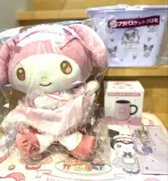 マイメロディ クロミ 当たりくじ ①マイメロ ぬいぐるみ　③ステンレスマグ　など