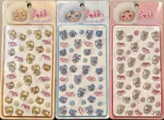 新発売　ぷくぷくキャンディシール【正規品】3枚セット きゅるる