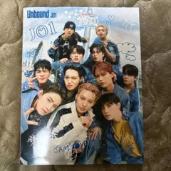 Unbound JO1 写真集