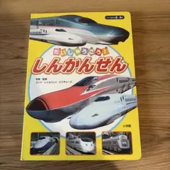 Item thumbnail for item 430acfae-5954-46db-a50a-10134b9853d5