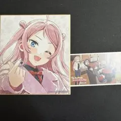 鐘嵐珠 色紙 えいがさき 入場者プレゼント 特典 映画 虹ヶ咲 ランジュ