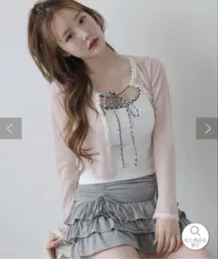 Item thumbnail for item 6f791491-84f4-4251-8f72-0863cb705d96