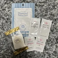 トラベルセット