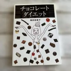 Item thumbnail for item 92f1e430-f2cb-4f4a-a365-6493b0398511