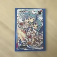 e-amusement pass ニアノアのサムネイル