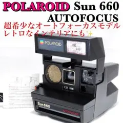 2026年最新】polaroid 660の人気アイテム - メルカリ
