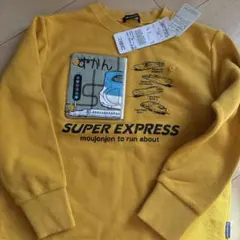 moujonjon 新幹線トレーナー 120センチ【値下げ】