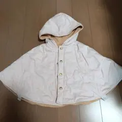 フード付きベビーポンチョ・マント　リバーシブル　星柄　ボーダー