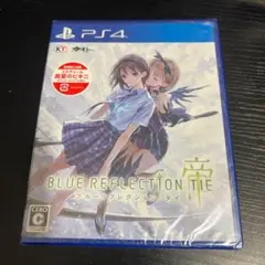 PS4 ブルーリフレクション帝 BLUE REFLECTION TIE