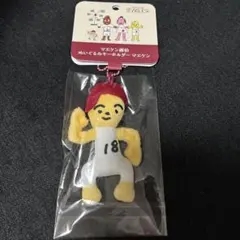 楽天イーグルス マエケン画伯 ぬいぐるみキーホルダー
