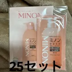 ミノン 全身シャンプー しっとり 試供品 10mL 25セットのサムネイル
