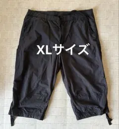 Item thumbnail for item 130dfb90-bb65-4f26-a313-9b0d52fc85e4