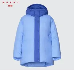 お値下げ中UNIQLO × MARNI コラボ　ダウンコート　鮮やかなブルー水色