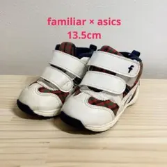 ファミリア アシックス スニーカー 13.5cm
