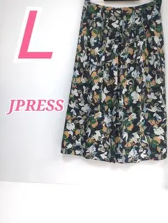 JPRESS ネイビー　ミディアム丈　フレアスカートのサムネイル