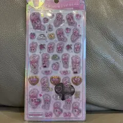 エスターバニー うるちゅるシール