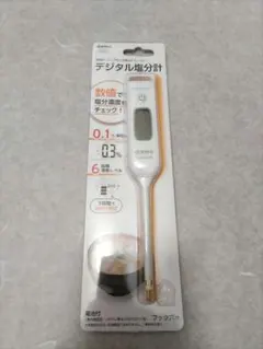 デジタル塩分計のサムネイル