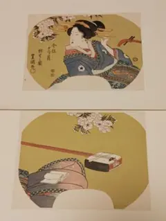 浮世絵木版画春画2枚 [B26569] - メルカリ