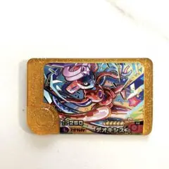 ポケモンフレンダ　STレガシー　デオキシス