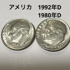 2026年最新】1ダイム 銀貨の人気アイテム - メルカリ