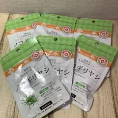 Item thumbnail for item 75393bab-b875-4740-a5a6-0587831dd2e7