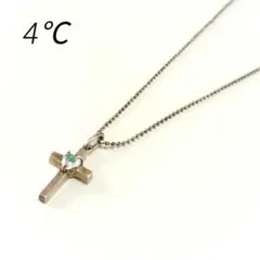 【良品✨️】SILVER925 クロス×ハート クリスタル シルバー ネックレス