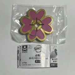 鬼滅の刃 日輪刀傘マーカーマスコット 参ノ型 (甘露寺 蜜璃)